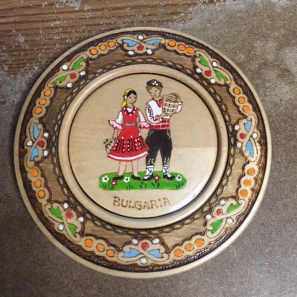 VTG Hand Painted 6" Round Wooden Souvenir Wall Plate Decor from Bulgaria